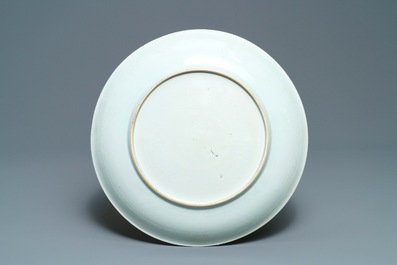 A Chinese famille rose dish with a dancer at court, Yongzheng